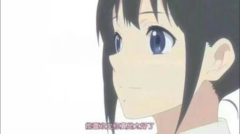 永濑伊织