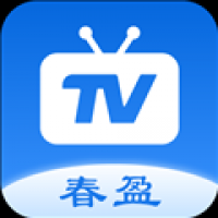 春盈天下手机最新版 