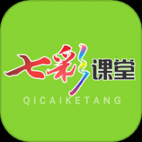 七彩课堂课件下载ppt 七彩课堂课件下载ppt