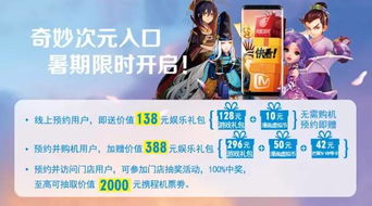 快看游戏礼包,海量福利等你来拿