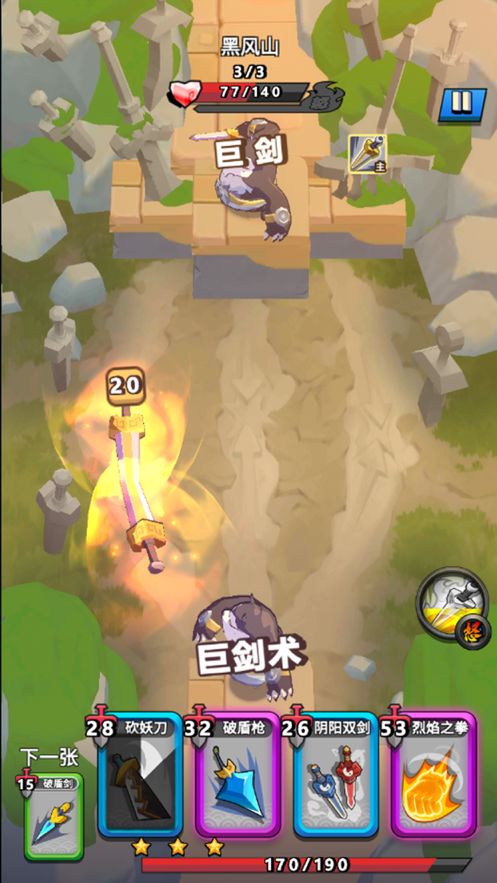 游戏下载我,热门游戏下载攻略大盘点
