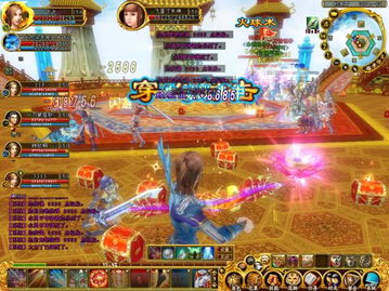 oldroll复古胶片相机最新版 