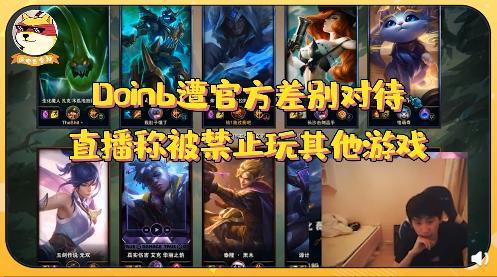 其他游戏说,揭秘经典游戏背后的故事与魅力
