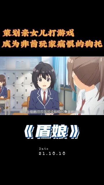 游戏亲儿女,游戏中的萌娃养成之旅