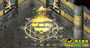 游戏升级路,全方位解析各类型游戏快速提升等级的秘诀