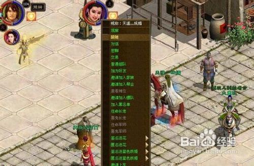 征途游戏按键,按键设置与操作技巧全解析