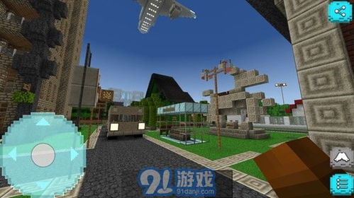 游戏世界cm,CM游戏的魅力与无限可能