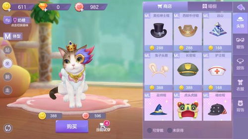 游戏带有喵,探索赛博猫猫冒险之旅
