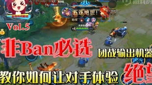选游戏解说,盘点热门游戏解说员与经典解说瞬间