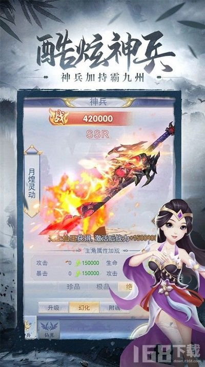 下载众生游戏,黑白简笔画中的人生棋局
