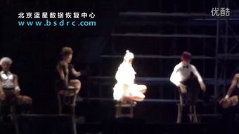 橙光 *** 之徒 橙光 *** 之徒