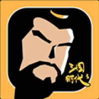 三国时代3官方版下载安装 三国时代3官方版下载安装