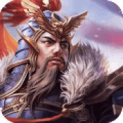 帝王时代 