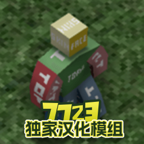 unturned中文手机版 