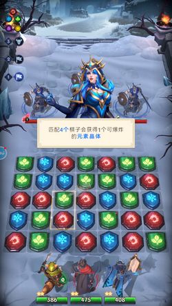 引爆棋子游戏,策略与技巧的棋盘对决