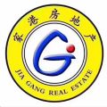 长春家港 