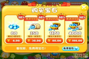 游戏活动快乐,揭秘快乐游戏活动盛宴