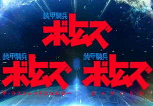 激励哥