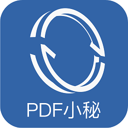 PDF小秘 
