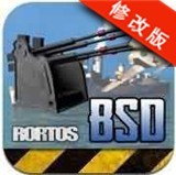 舰队防御(BattleshipDestroyer) 