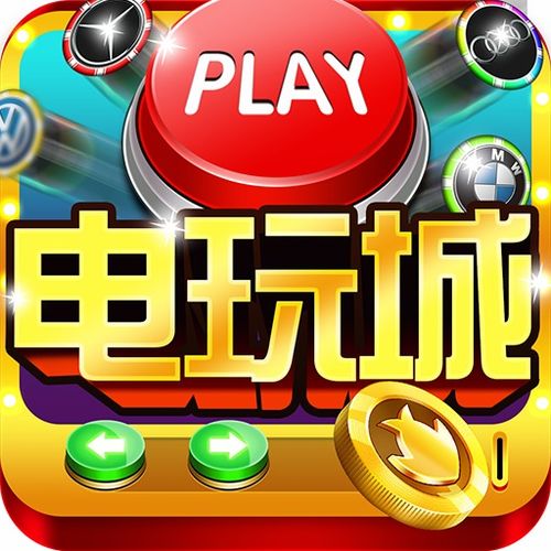 起诉鱼丸游戏,法律维权之路开启