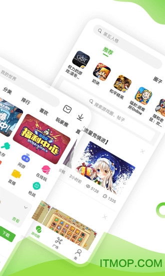 游戏盒前端,解锁无限游戏乐趣之旅