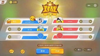 小游戏解析,深度解析游戏设计原理