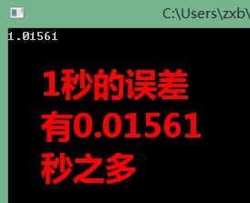 计时游戏编程,探索计时游戏编程的艺术与技巧