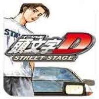 头文字d公路传说下载手机版 头文字d公路传说下载手机版