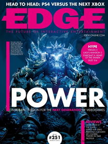 edge游戏杂志,探索虚拟世界的奥秘与前沿