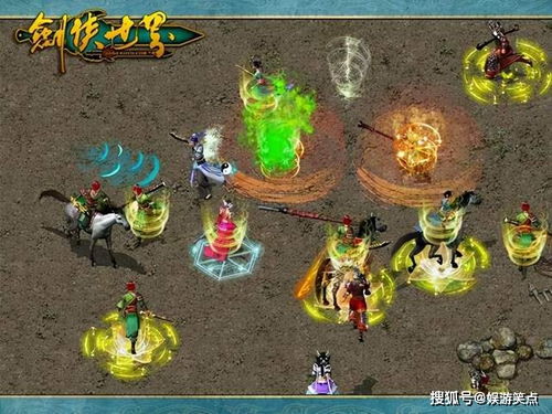 武侠游戏逍,谱写武侠传奇