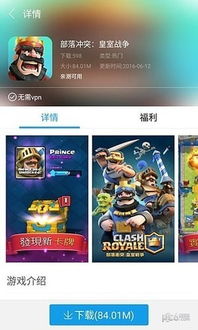 纯净游戏盒,解锁无限乐趣的数字