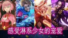 安其拉