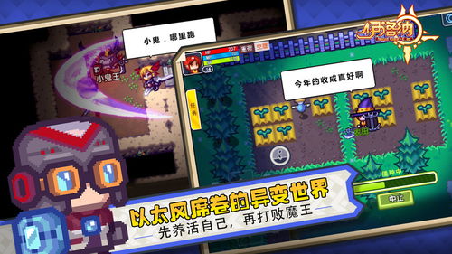 手游网