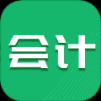 会计继续教育 