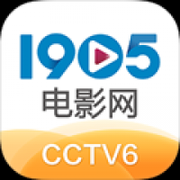 1905电影app免费版 1905电影app免费版