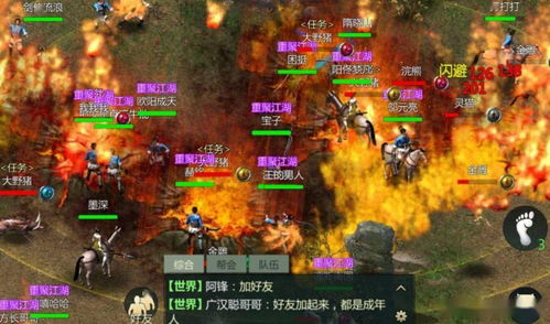 游戏70岁,70岁游戏人生回顾