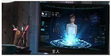 超能女仆游戏,拯救世界的神秘力量