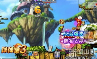 搜索游戏风云,探寻电子竞技的辉煌历程与未来趋势