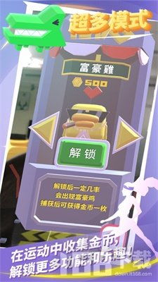 游戏版卡路里,揭秘虚拟世界中的健康密码