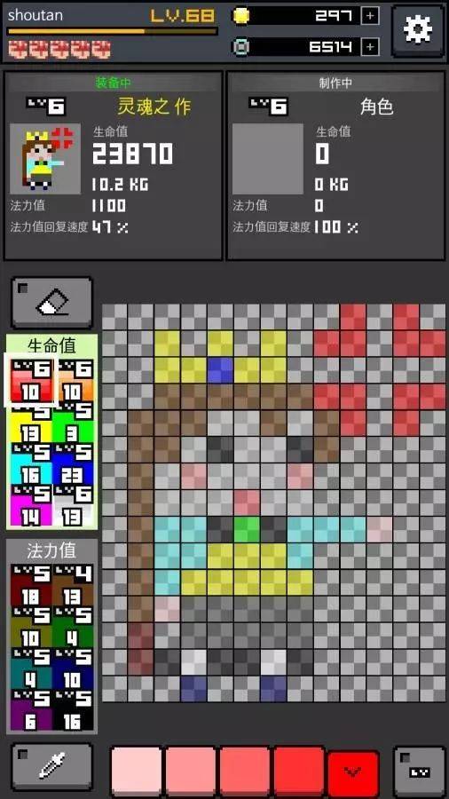 画块游戏,创意与策略的完美融合