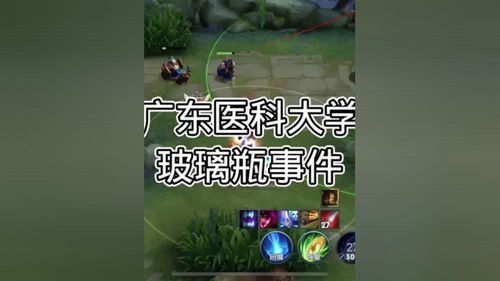勺子谈游戏,探索虚拟世界的无限魅力