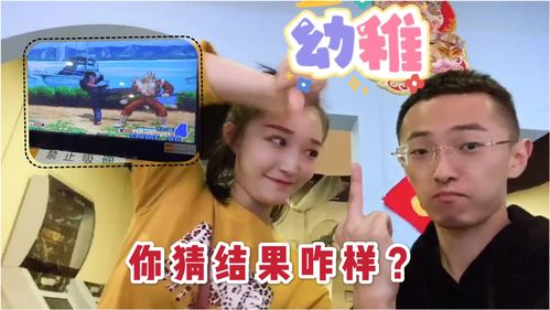 小蔡游戏,体验无限乐趣