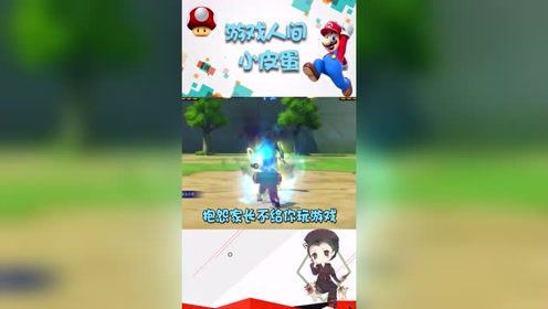 小皮蛋游戏,欢乐无限