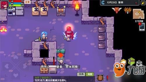 传教类游戏,探索神秘传教游戏的奇幻世界