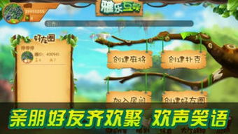雅乐游戏链接,穿越时空的音乐之旅