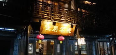 崇州游戏店,畅游虚拟世界的欢乐港湾