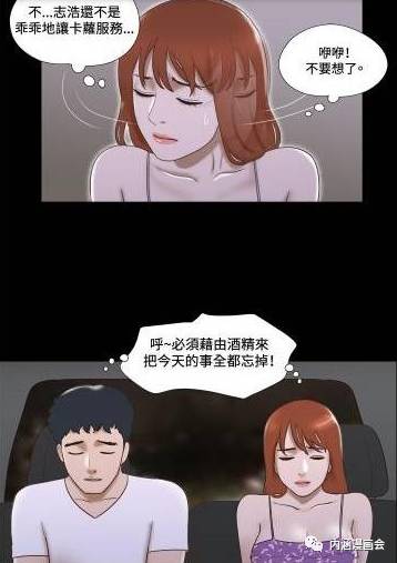 污游戏无,探寻其背后的文化现象与影响