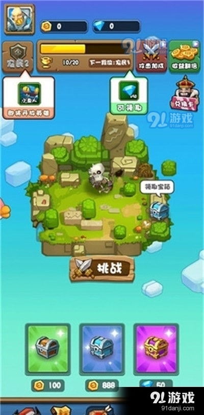 游戏应用中,游戏应用带来的无限乐趣与挑战