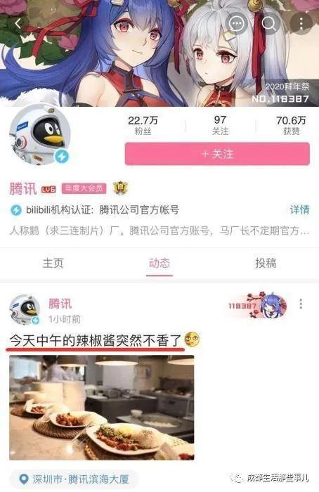 游戏个人码,揭秘个人码背后的神秘世界